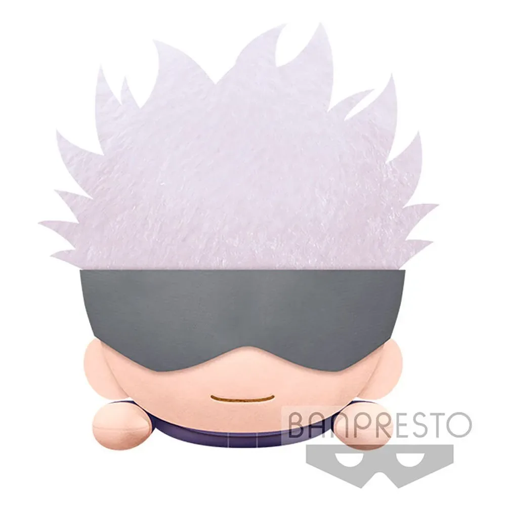 Satoru Gojo Liggend Jujutsu Kaisen Teddy 22 Cm van Banpresto – cover