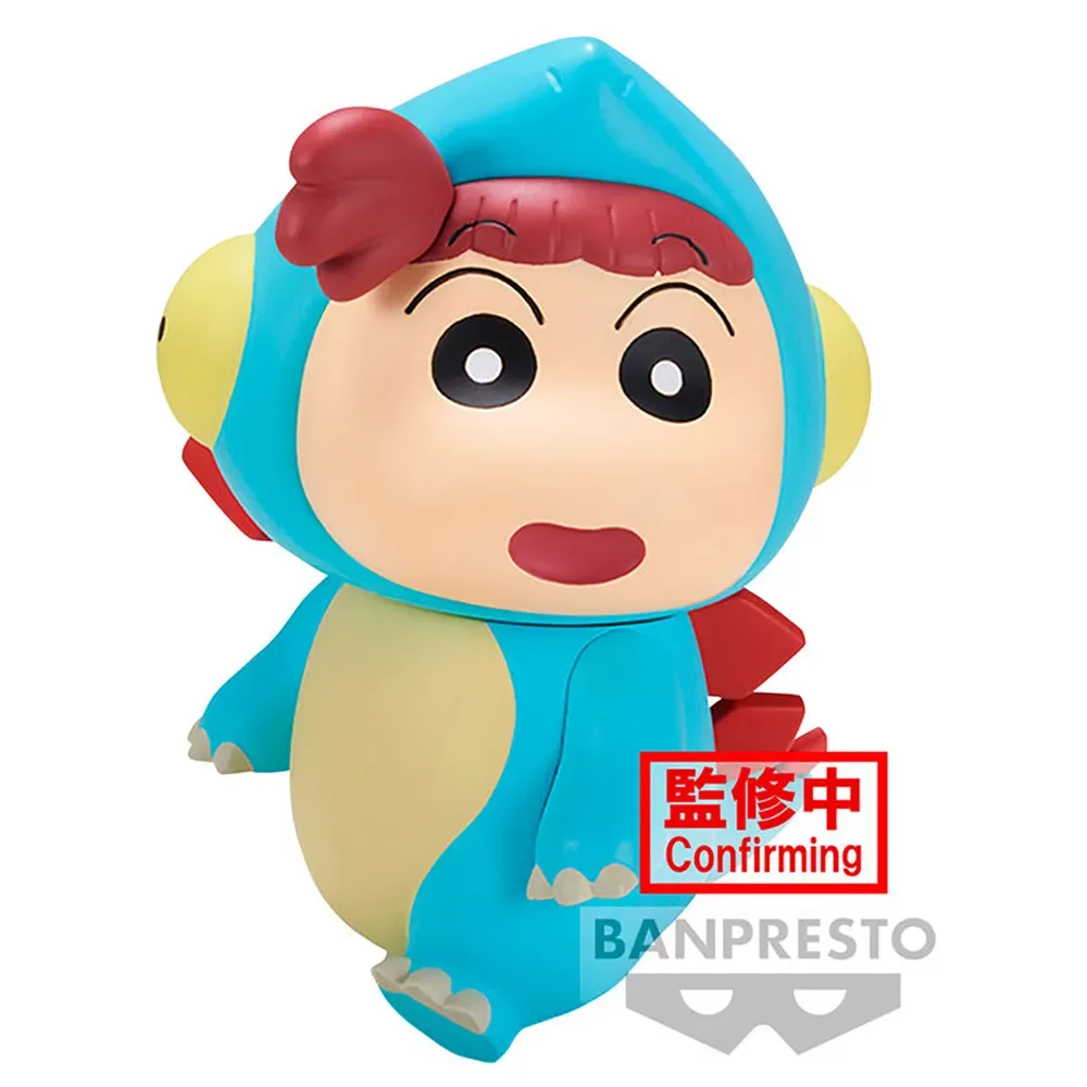 Figurine Shinchan-stégosaure de Banpresto – jaquette