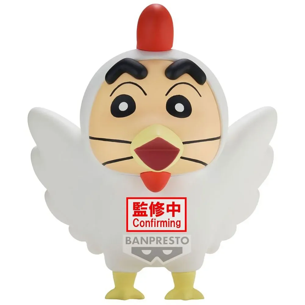 Shinnosuke Ver.a Cosplay Crayon Shinchan-figuur 11 Cm by Banpresto – cover