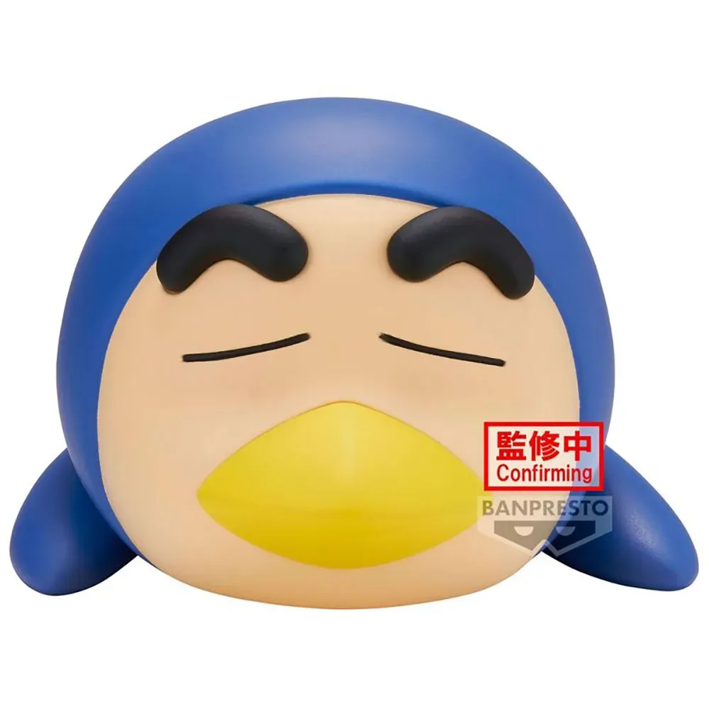 Shinnosuke Ver.b Cosplay Crayon Shinchan-figuur 12 Cm by Banpresto – cover