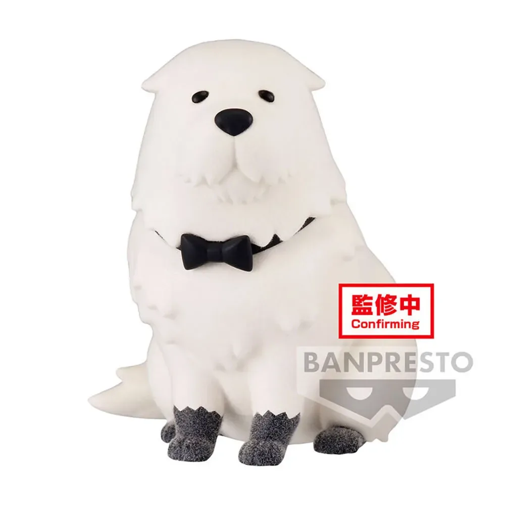 Spyxfamily Fluffy Puffy Bond Forger-figur 8 Cm fra Banpresto – cover