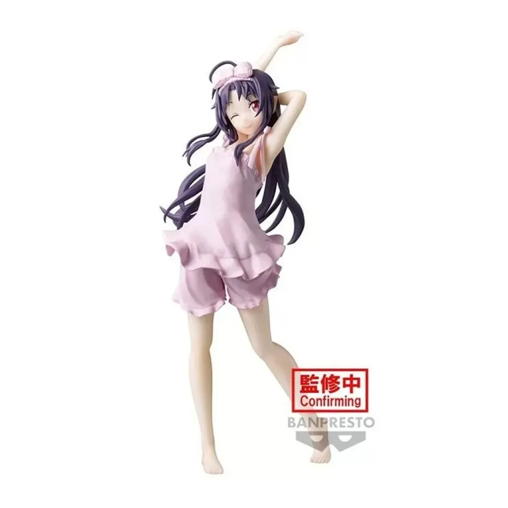 Sword Art Online Yuuki-figur-variant-opgør 16 Cm fra Banpresto – cover