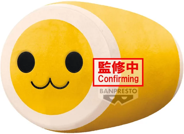 Taiko no Tatsujin Super Big Pluche - Yellow Taiko