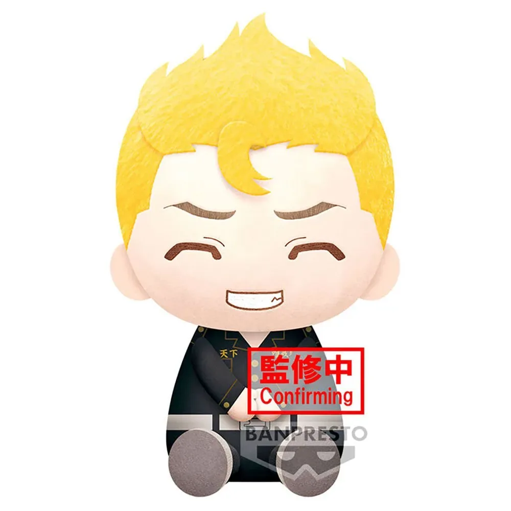 Takemichi Hanagaki Tokyo Revengers Teddy 20 Cm by Banpresto – cover