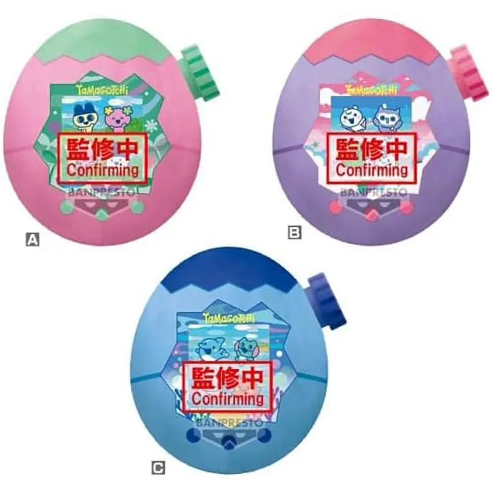 Tamagotchi Paradise 23cm Knuffelbeer by Banpresto – cover