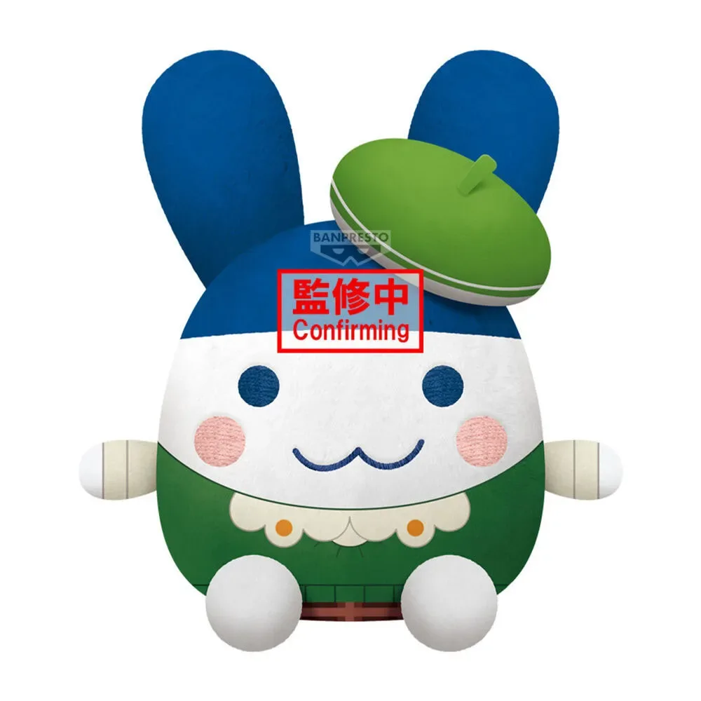 Tamagotchi Suprer Big Plush Corner Shop Mimitchi-figuur 34 Cm by Banpresto – cover
