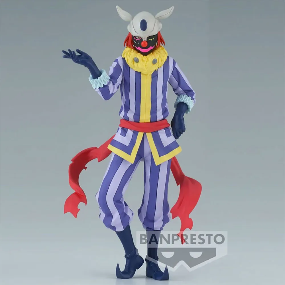 That Time I Got Reincarnated As A Slime Laplace Otherworlder Vol17 Figuur 17 Cm by Banpresto – cover