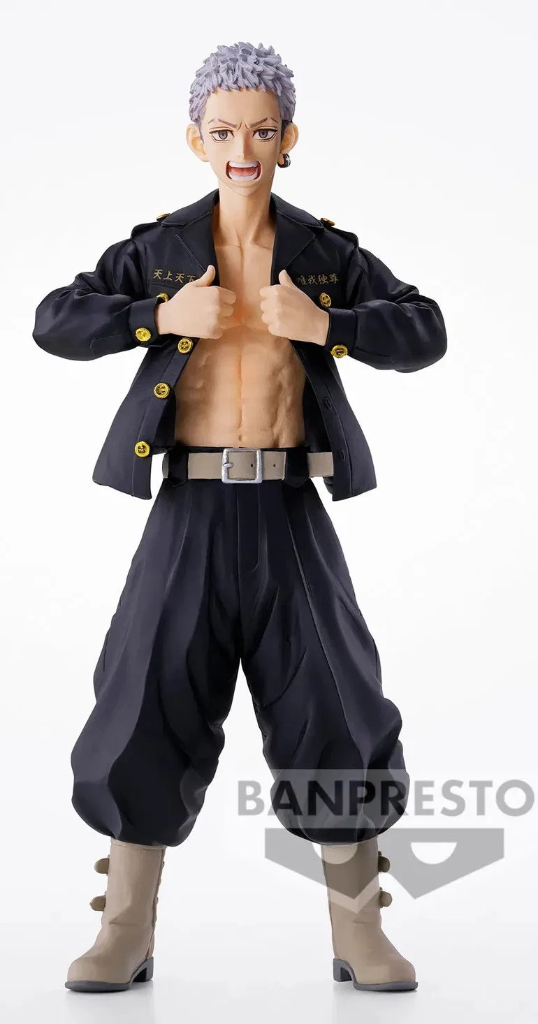 Tokyo Revengers Banpresto Figure - Takashi Mitsuya (Ver.A) van Banpresto – cover