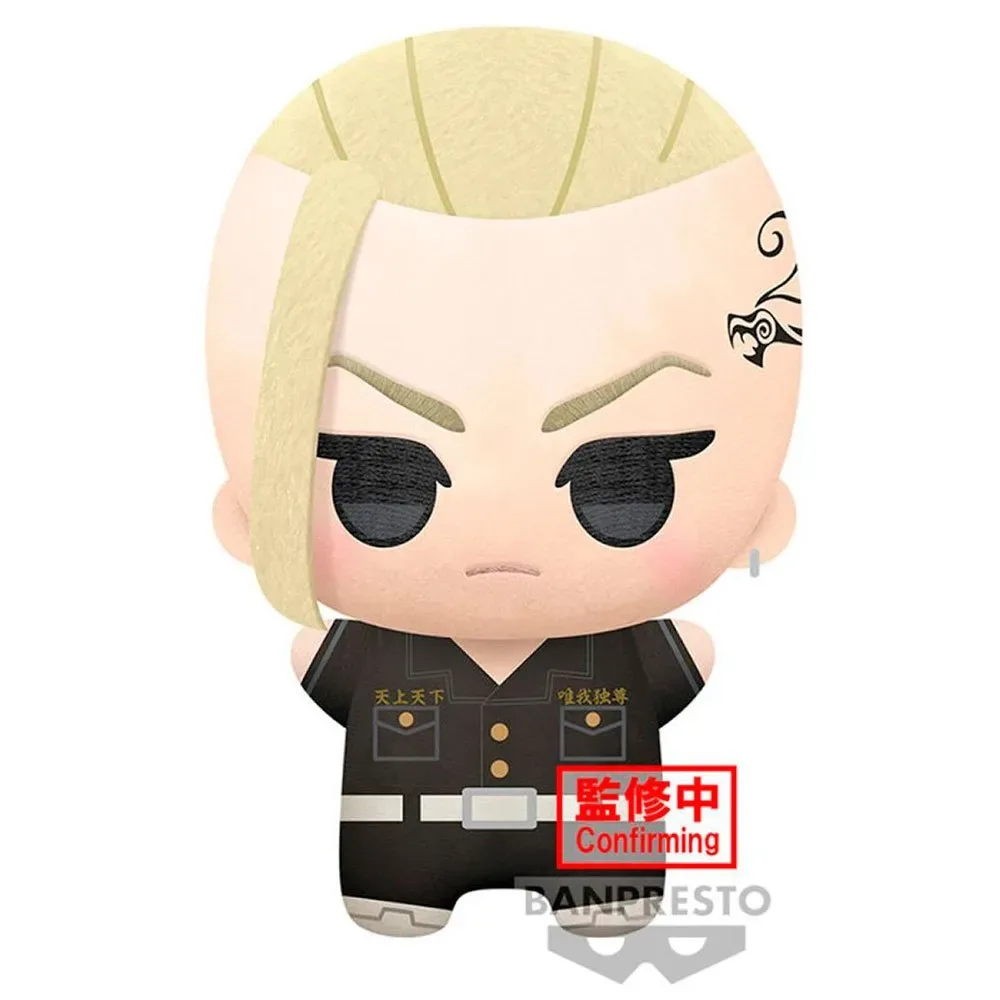 Tokyo Revengers Big Mascot Ken Ryuguji Figuur 32 Cm van Banpresto – cover