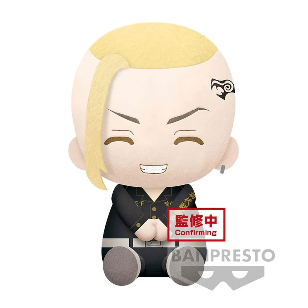 Tokyo Revengers Ken Ryuguji Draken Teddy Teddy van Banpresto – cover