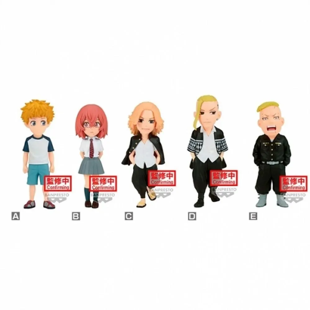 Tokyo Revengers World Collectable Battle Of August 3rd Arc 1 Figuur 7 Cm 12 Eenheden by Banpresto – cover