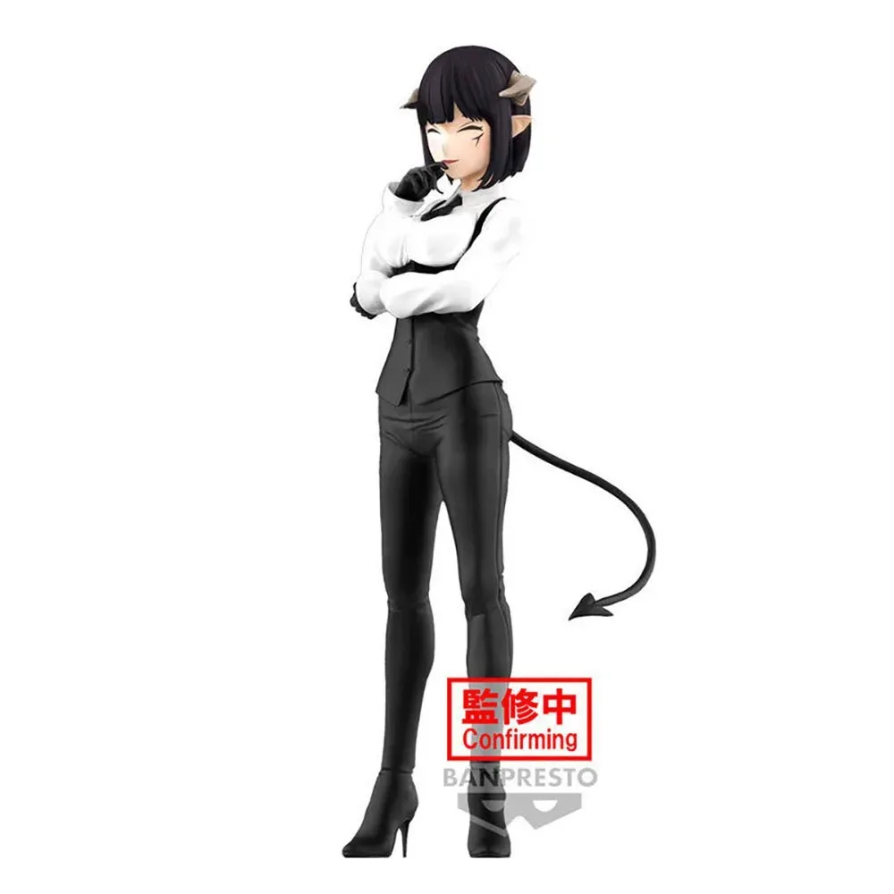 Tortura Tis Time For Torture Princess Figuur 22 Cm by Banpresto – cover