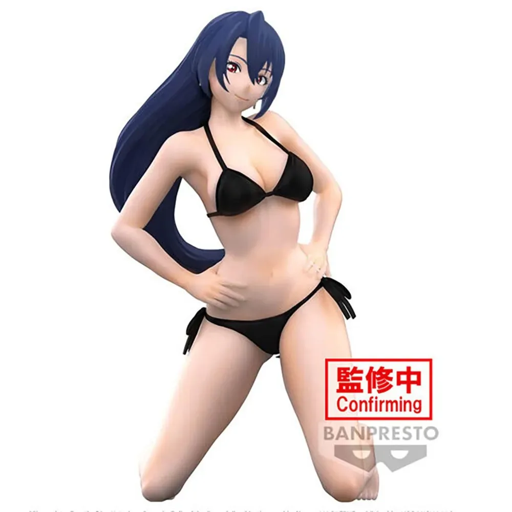 Towa Amane Celestial Vivi Shangri-la Frontier Figuur 18 Cm fra Banpresto – cover