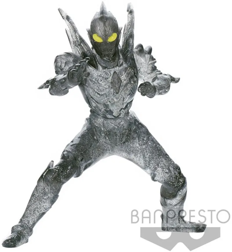 Ultraman Figure - Trigger Dark (Ver.B) van Banpresto – cover