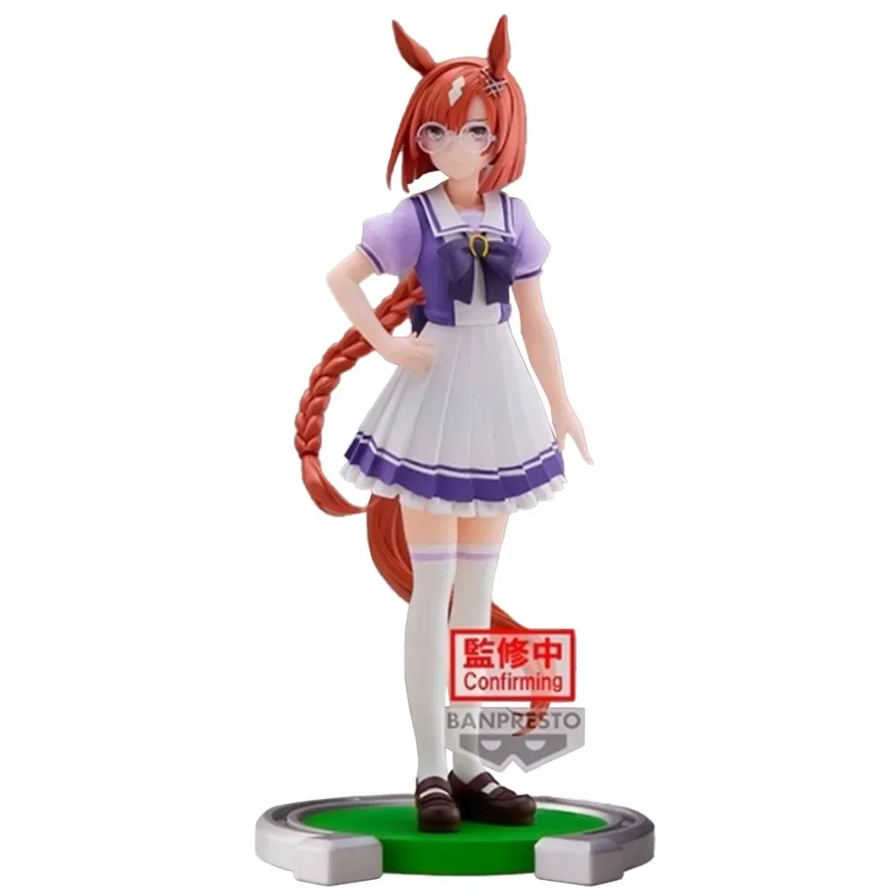 Figurine Umamusume Pretty Derby Ikuno Dictus 18 Cm de Banpresto – jaquette