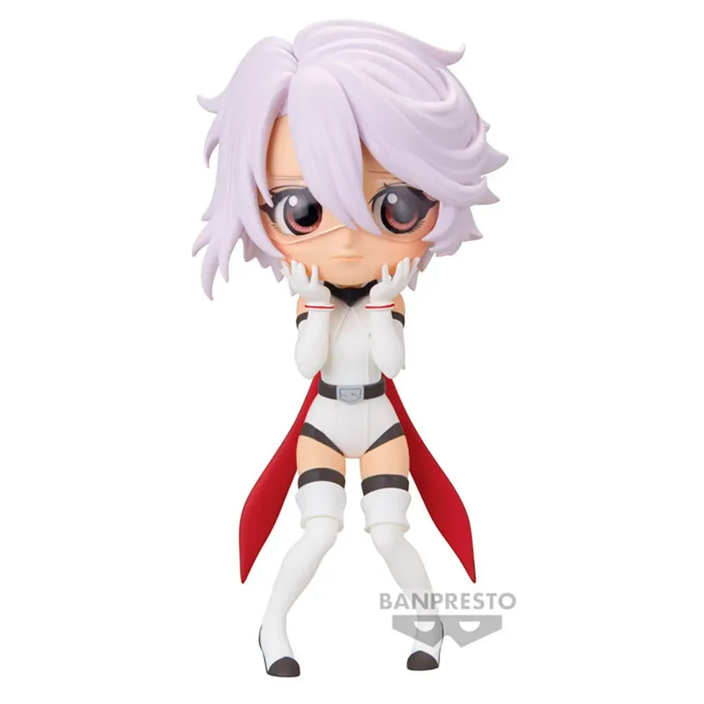 Verlegen - Shy Q Posket Figuur 13 Cm van Banpresto – cover