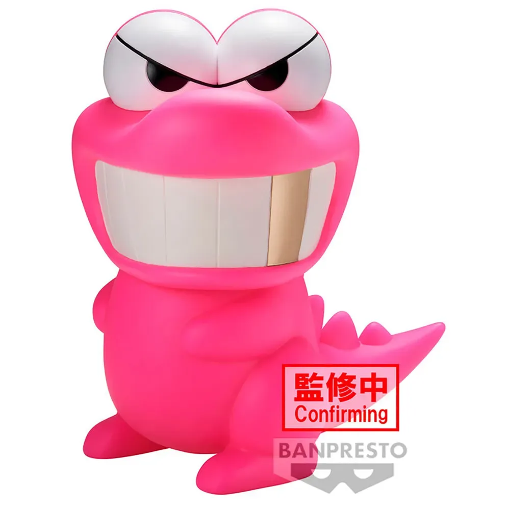 Waniyamasan Grote Crayon Shinchan-figuur 18 Cm by Banpresto – cover