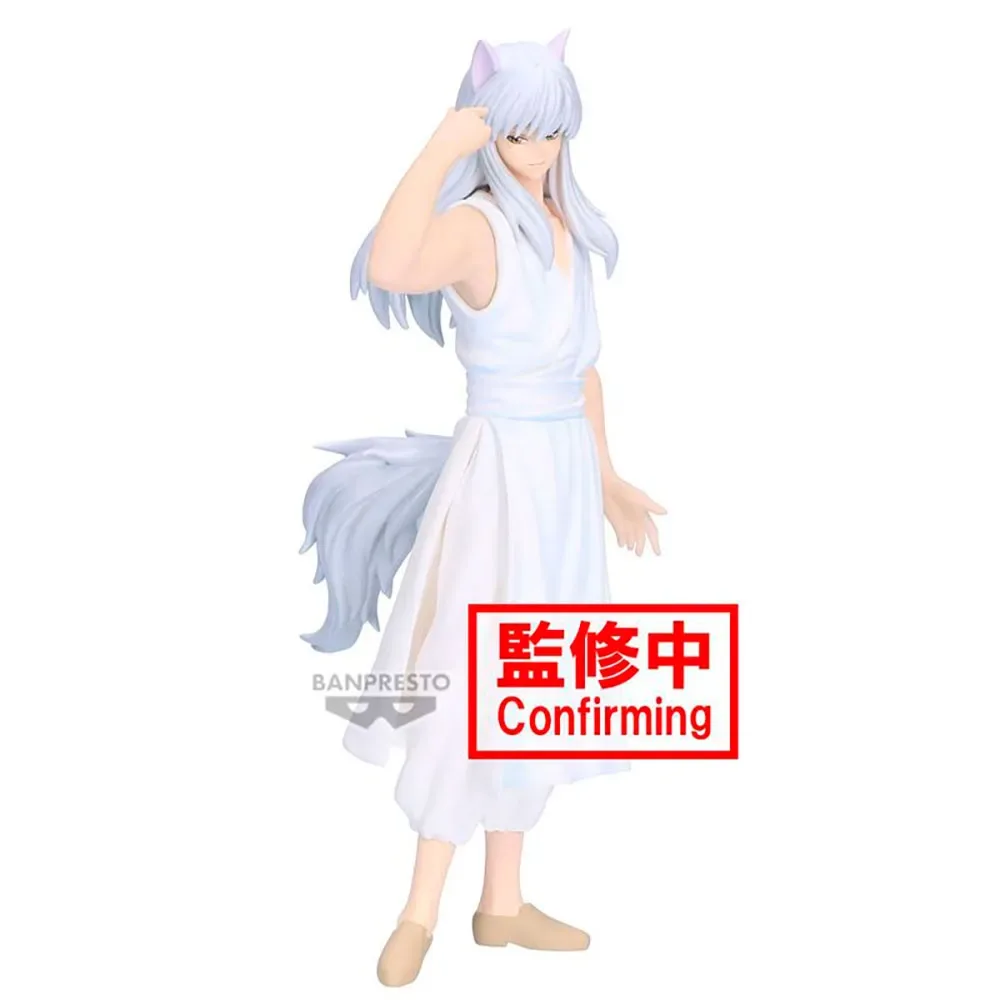 Figurine Youko Kurama De Yu Yu Hakusho Ankoku Bujutsukai de Banpresto – jaquette