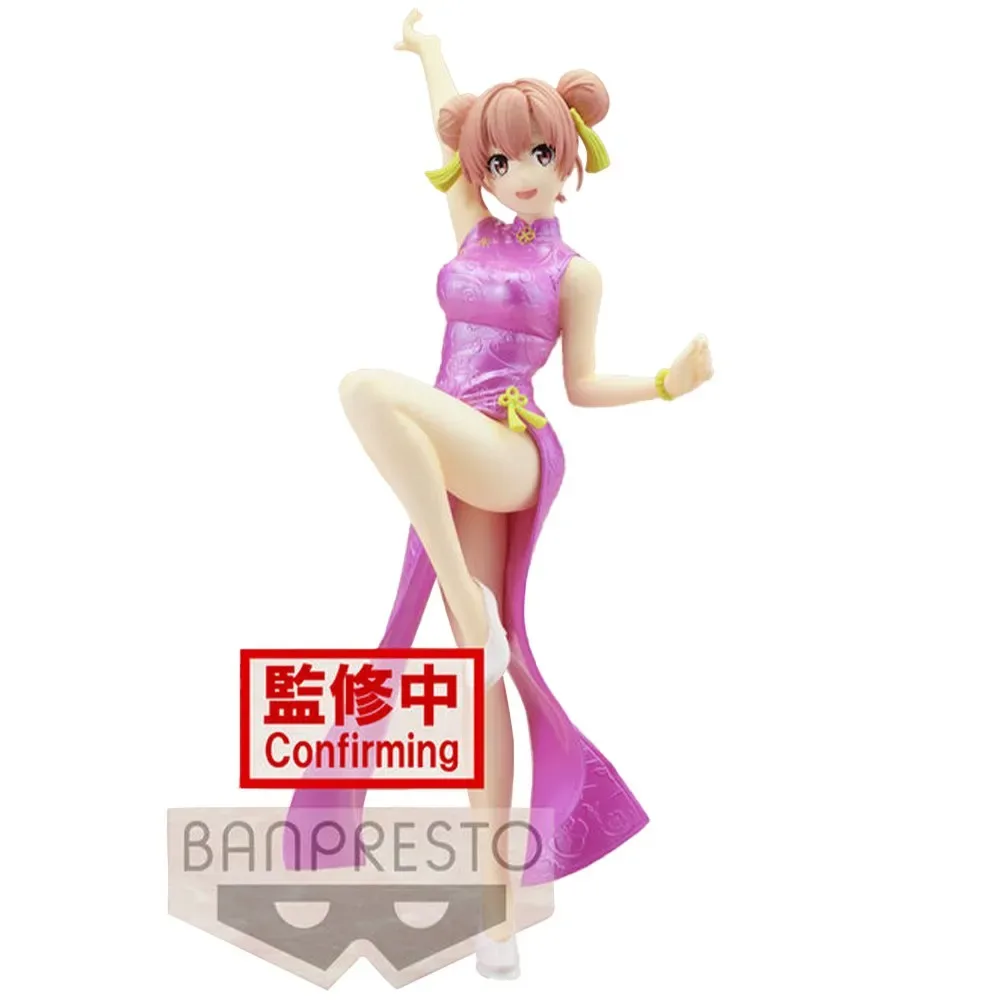 Yui Yuigahama Kyunties Snafu Climax My Teen Romantic Comedy Figuur 18 Cm by Banpresto – cover