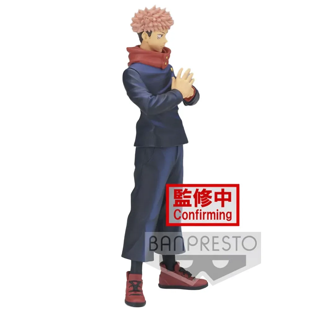 Actiefiguren Banpresto yuji itadori by Banpresto – cover