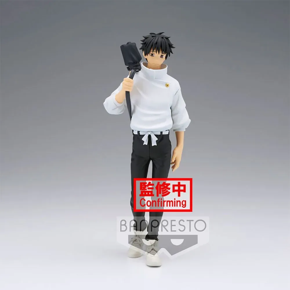 Yuta Okkotsu: Jujutsu Kaisen - Filmen 16 Cm från Banpresto – omslag