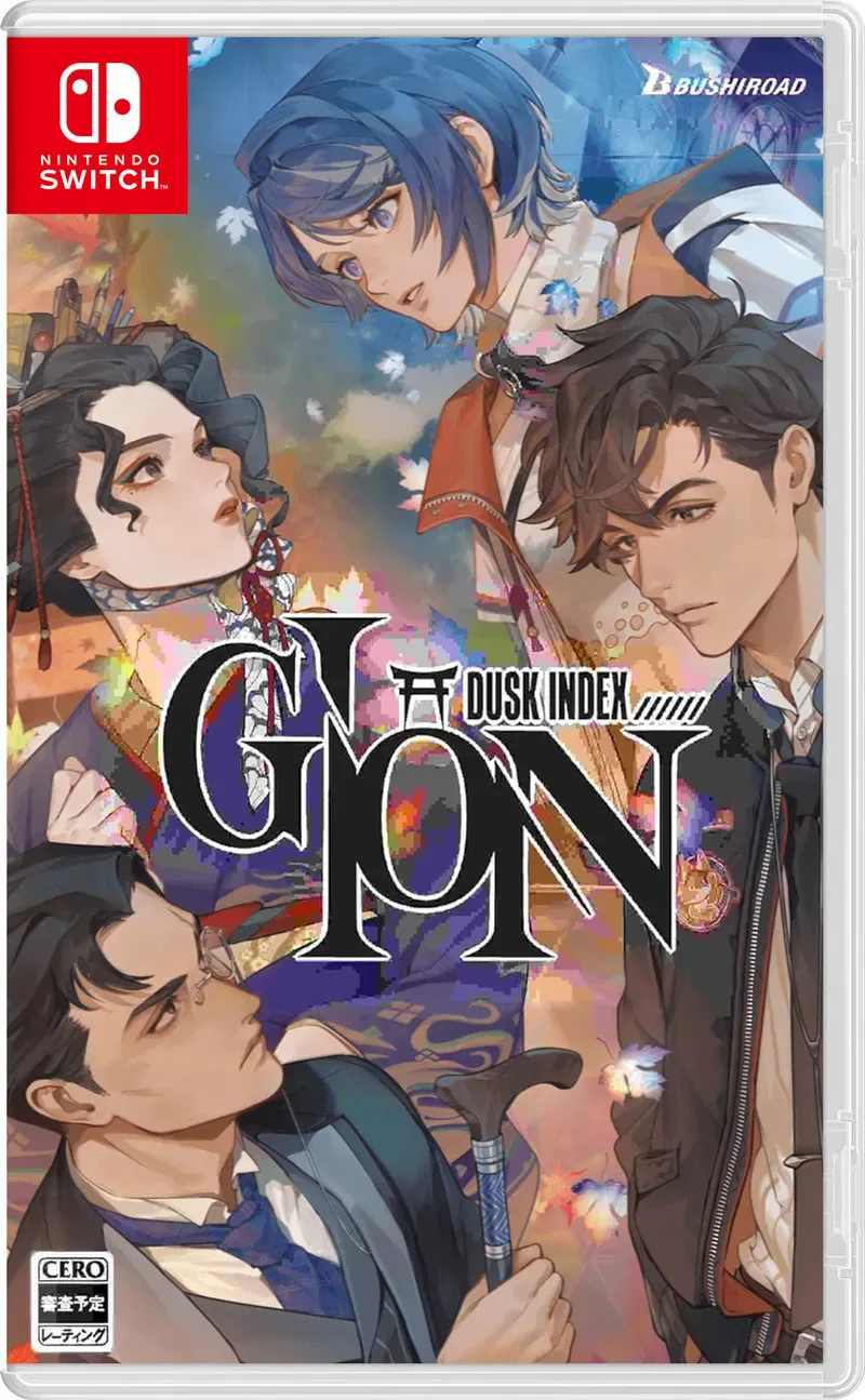 Dusk Index: Gion van Bushiroad, Nintendo Switch – cover