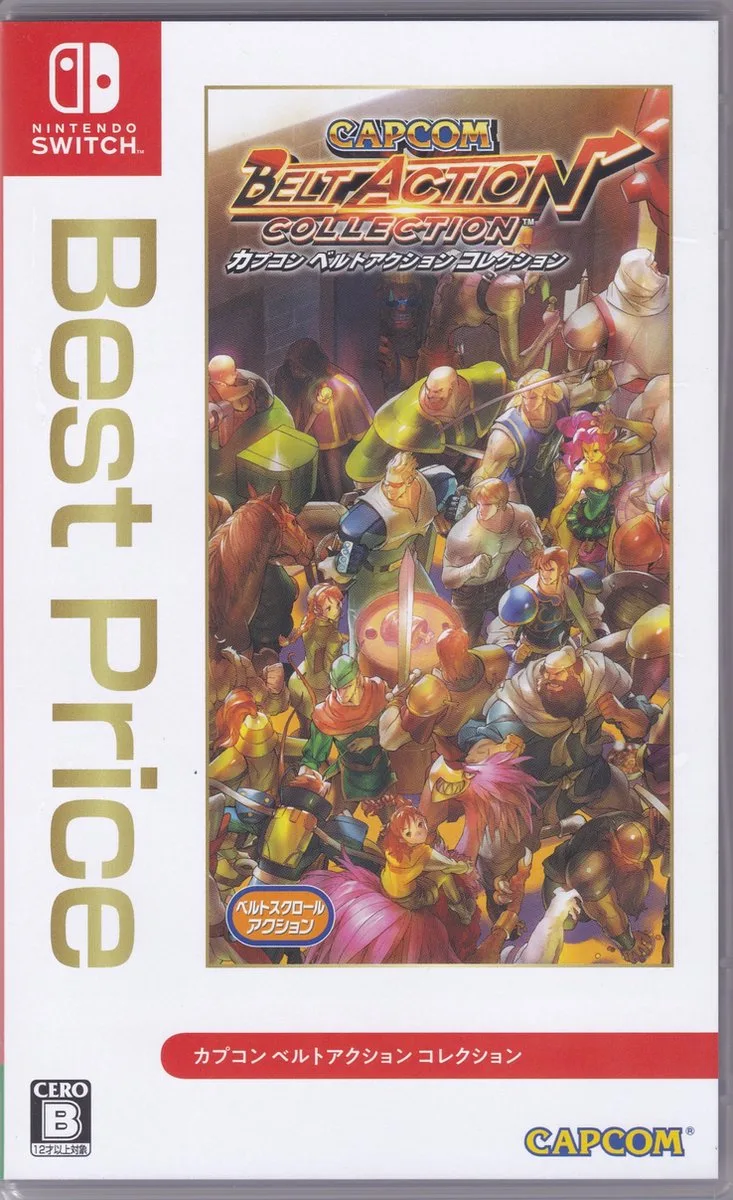 Belt Action - Collection - JP by Capcom, Nintendo Switch – cover
