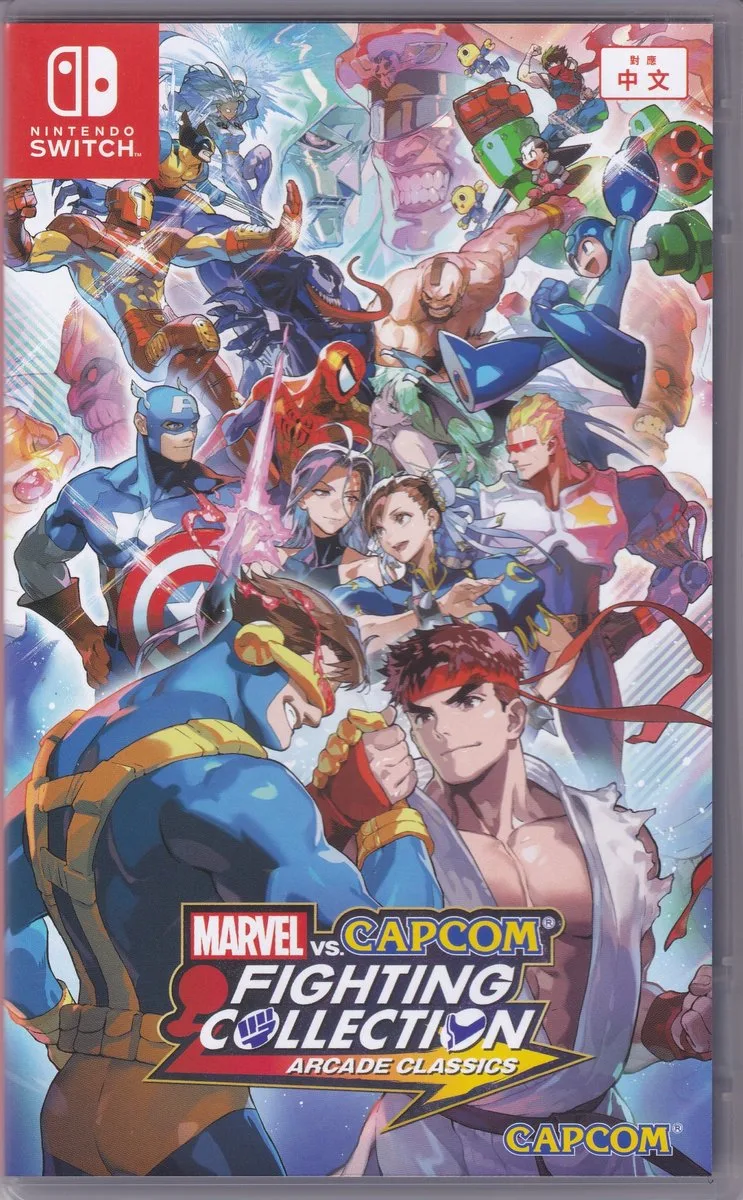 Marvel vs Capcom Fighting Collection - Arcade Classics ASIA by Capcom, Nintendo Switch – cover