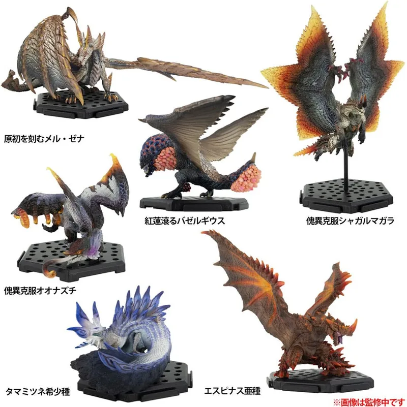 Monster Hunter Trading Figures Vol. 26 Full Box (6 figures) de Capcom – jaquette