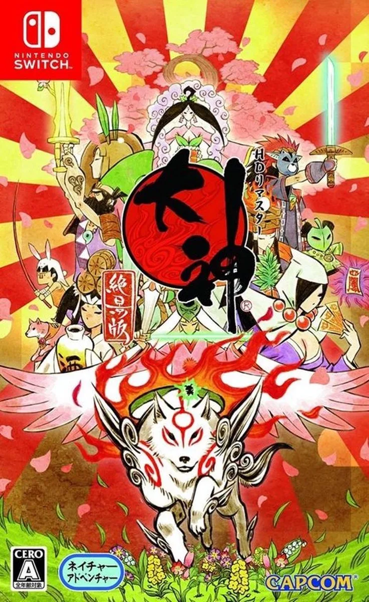 Okami HD van Capcom, Nintendo Switch – cover