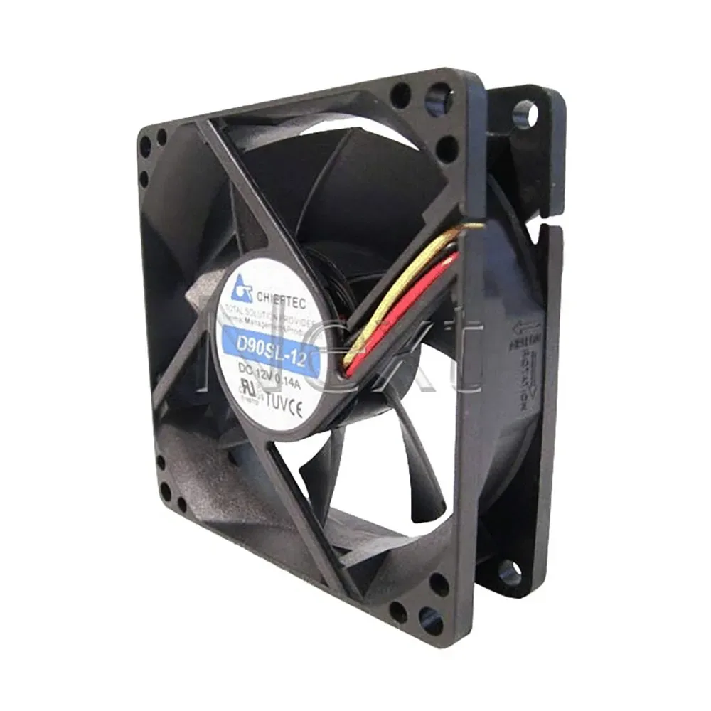 Af 0925pwm Ventilator från Chieftec – omslag