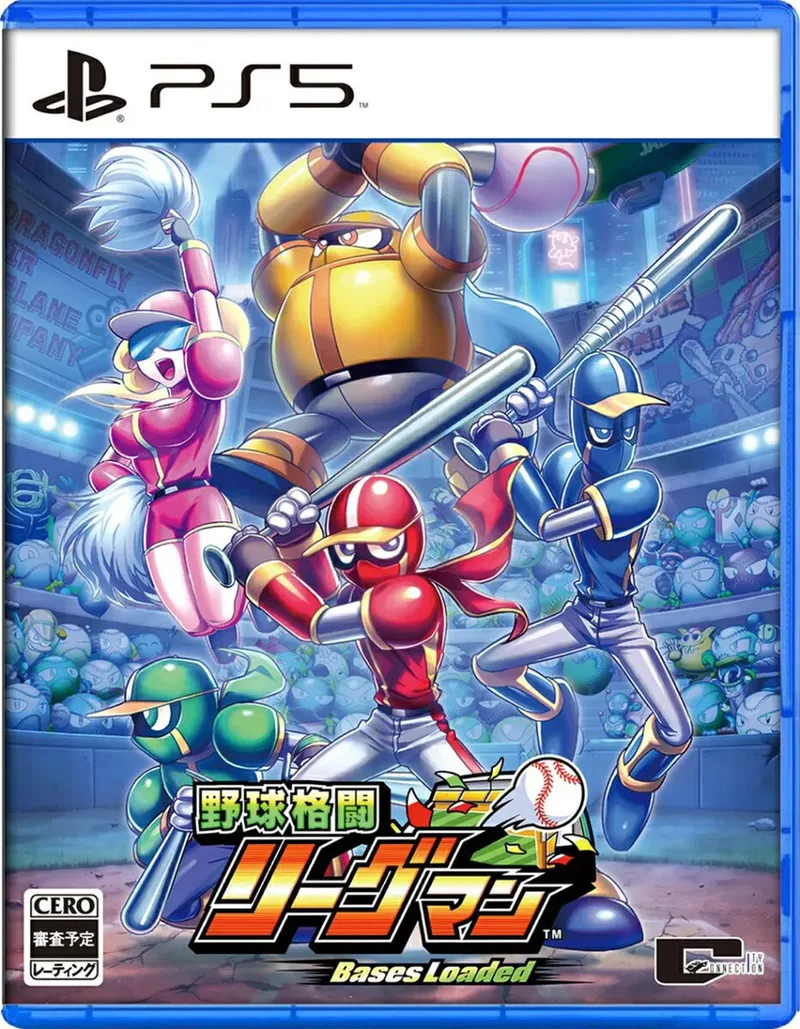 Ninja Baseball League Man: Bases Loaded van City Connection, PS5 – cover