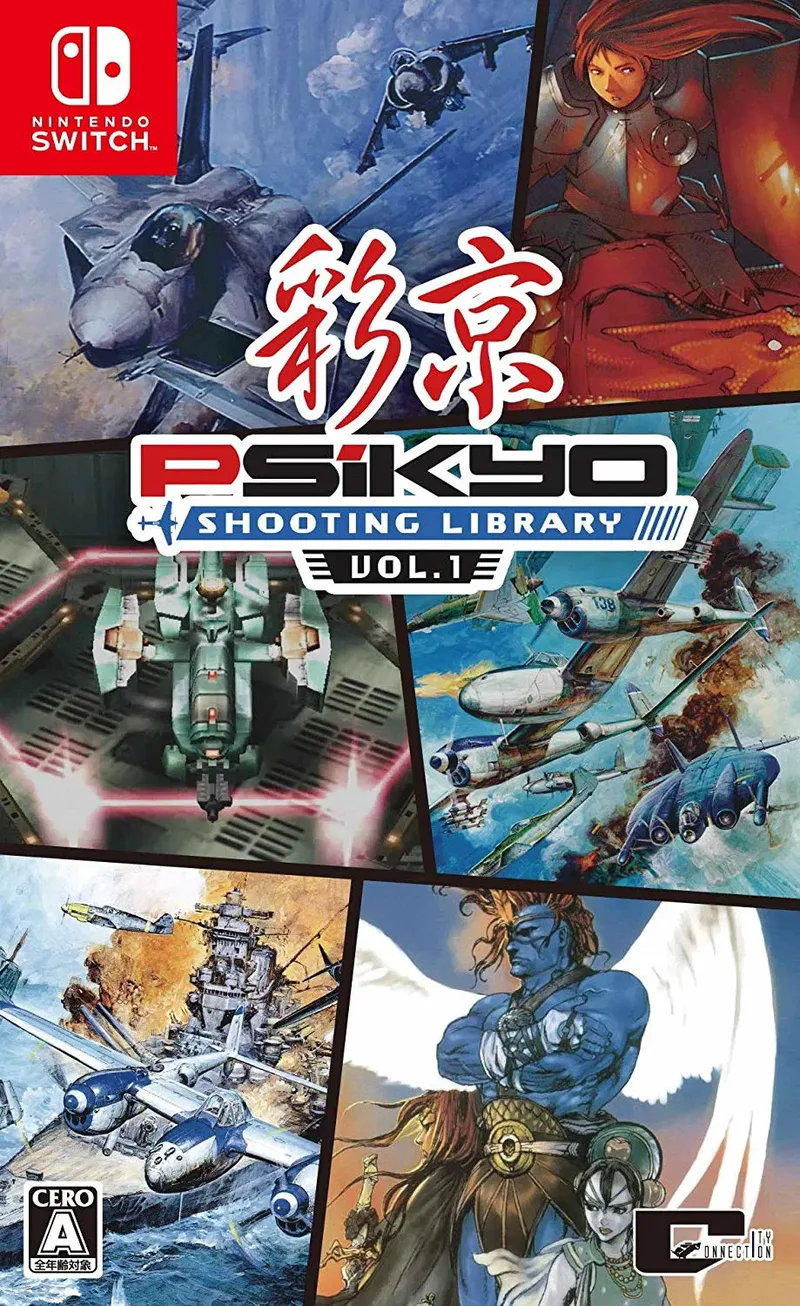 Psikyo Shooting Library Vol 1 by City Connection, Nintendo Switch – cover