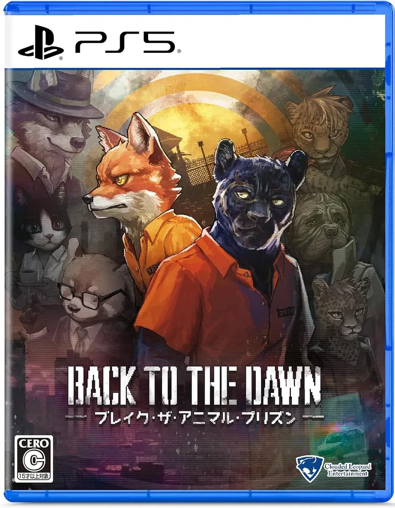 Back to the Dawn van Clouded Leopard Entertainment, PS5 – cover