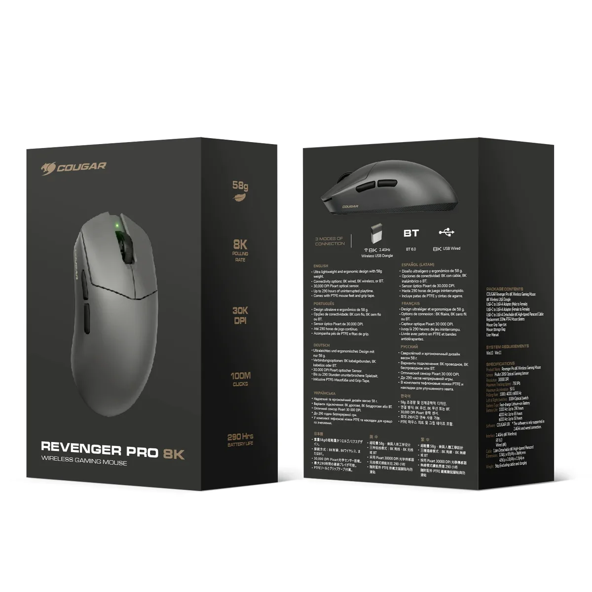 Gaming Maus,Revenger Pro 8K, Wireless, Schwarz fra Cougar – cover