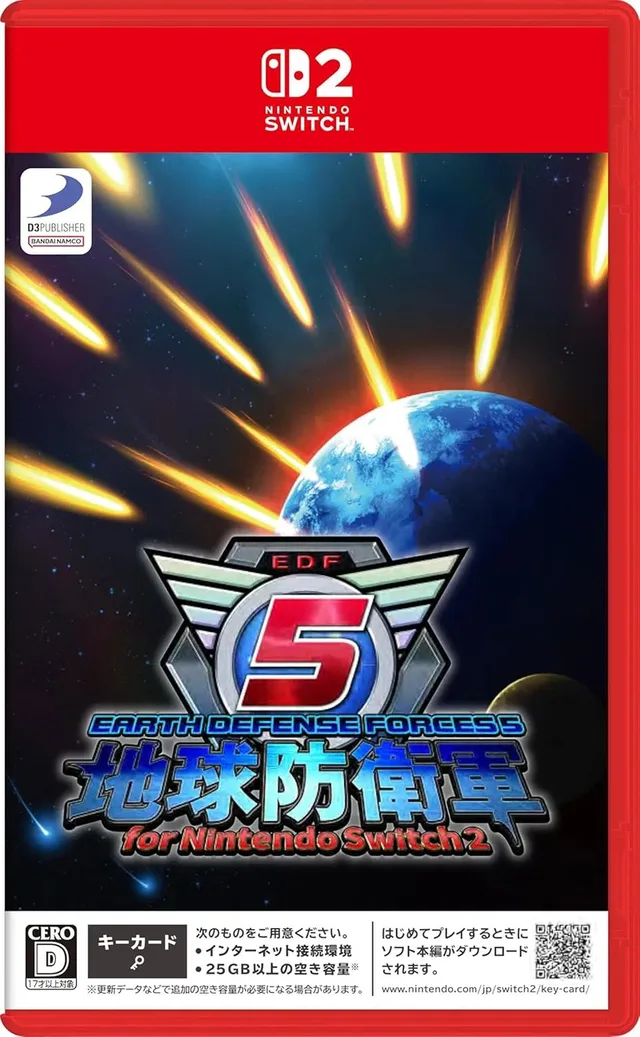 Earth Defense Force 5