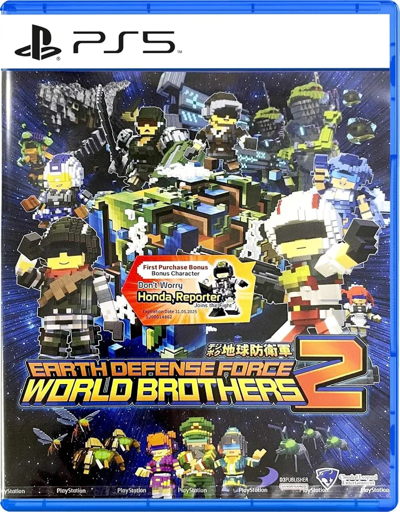 Earth Defense Force World Brothers 2 van D3 Publisher, PS5 – cover