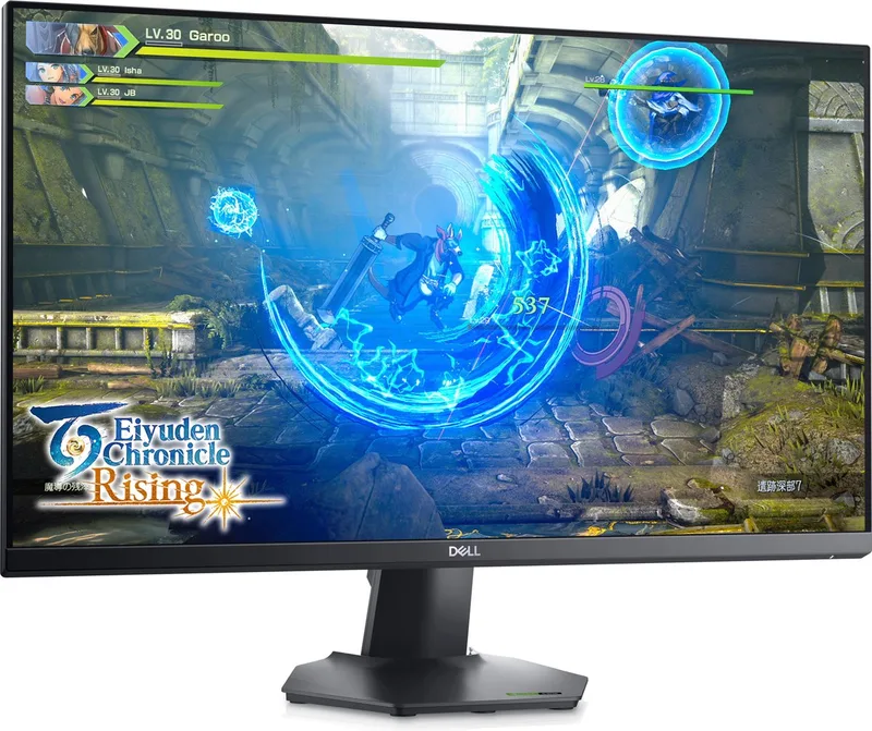 Dell 27 inch Gaming Monitor - G2723HN - 68.6cm (27.0") van Dell – cover