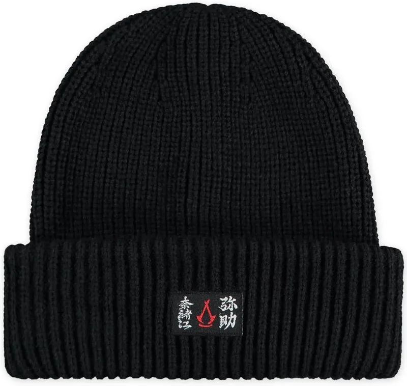 Assassin's Creed Shadows - Balaclava Beanie van Difuzed – cover