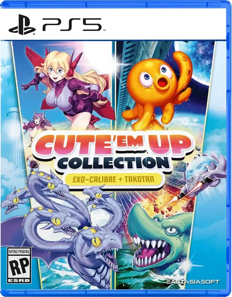 Cute 'em Up Collection de eastasiasoft, PS5 – jaquette