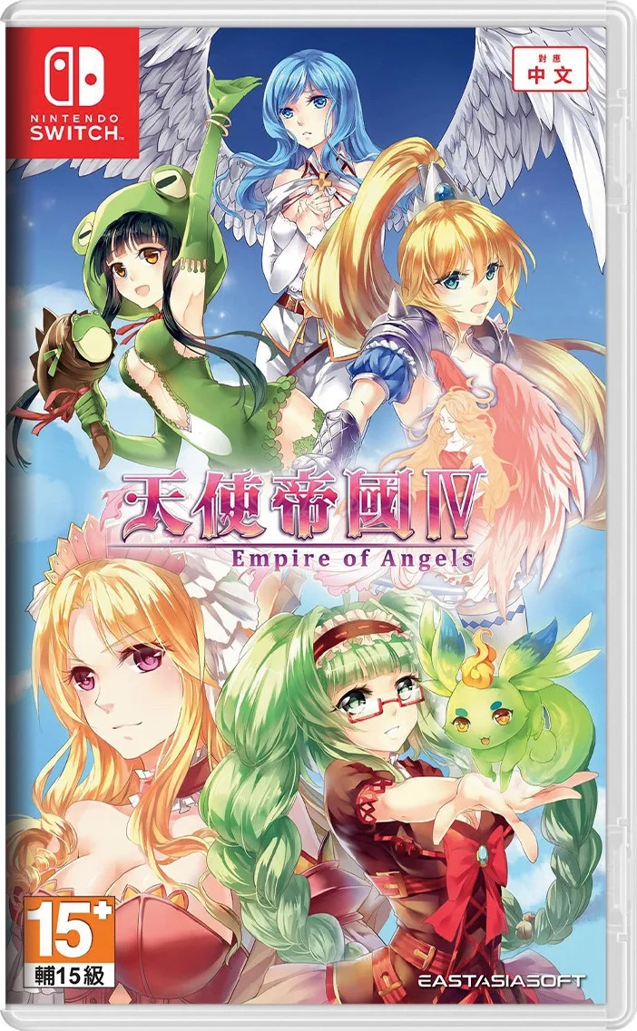 Empire of Angels IV van eastasiasoft, Nintendo Switch – cover