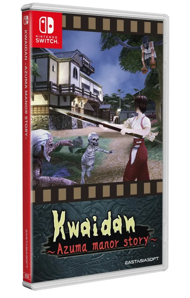 Kwaidan Azuma Manor Story de eastasiasoft, Nintendo Switch – jaquette