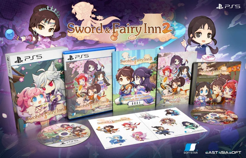 Sword & Fairy Inn 2 Limited Edition by eastasiasoft, PS5 – cover