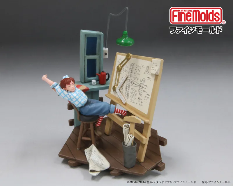Studio Ghibli Porco Rosso Model Kit - Sleepless Fio de FineMolds – jaquette