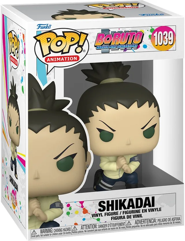 Boruto Naruto Next Generation Funko Pop Vinyl: Shikadai by Funko – cover 1 of 3