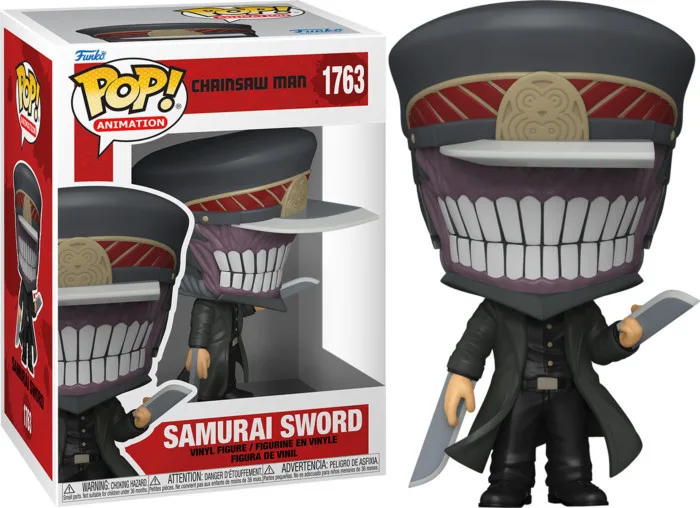 Chainsaw Man Funko Pop Vinyl: Samurai Sword by Funko – cover 1 of 2