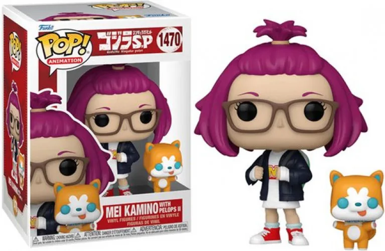 Godzilla Singular Point Funko Pop Vinyl: Mei Kamino with Pelops II by Funko – cover 1 of 2