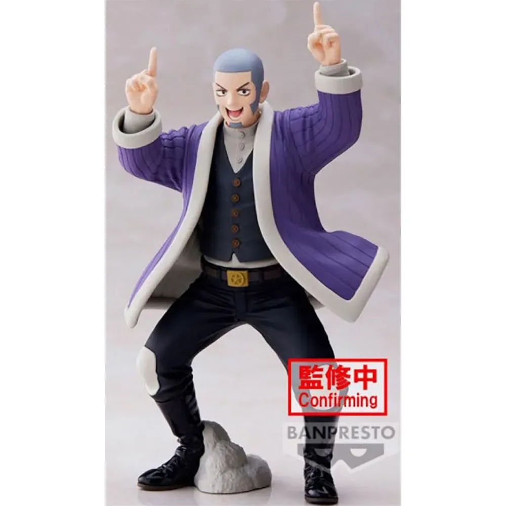 Golden Kamu Yoshitake Shiraishi Figuur by Funko – cover