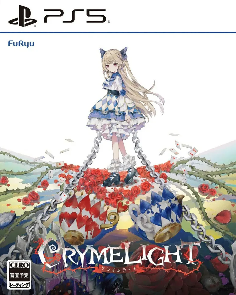Crymelight by FuRyu, PS5 – cover