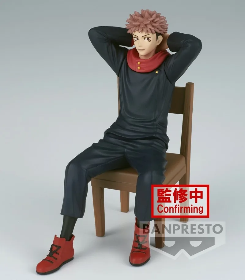 Jujutsu Kaisen Figure - Sitting Yuji Itadori van Good Smile Company – cover